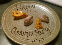 WP_20150911_21_45_20_Pro